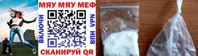 Виды наркоты Солнечногорск Cocaine  Кодеин  ГАШ 