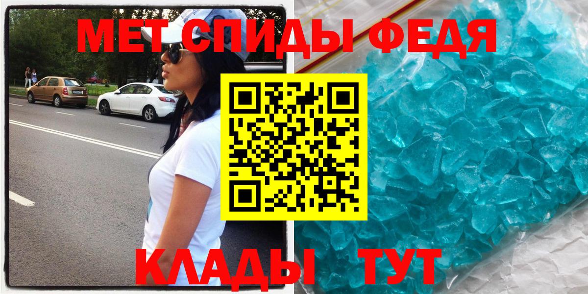 АМФЕТАМИН  АМФЕТАМИН 98%  Вход с VPN  Солнечногорск  Amphetamine 