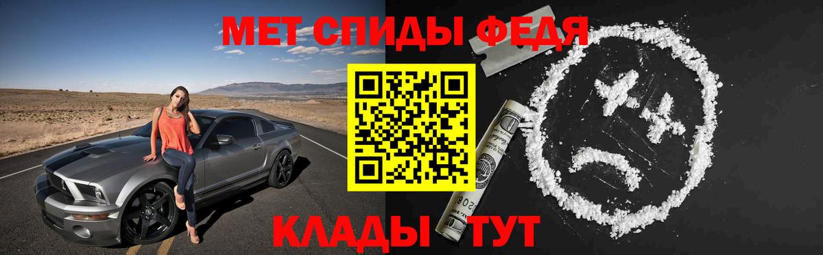 Амфетамин Premium  Amphetamine  Солнечногорск 