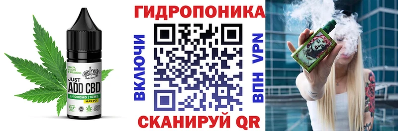 Печенье с ТГК марихуана  купить наркотики сайты  Солнечногорск 