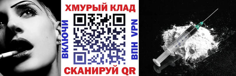 цены   Солнечногорск  ГЕРОИН герыч 