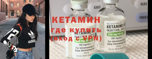 меф Заводоуковск
