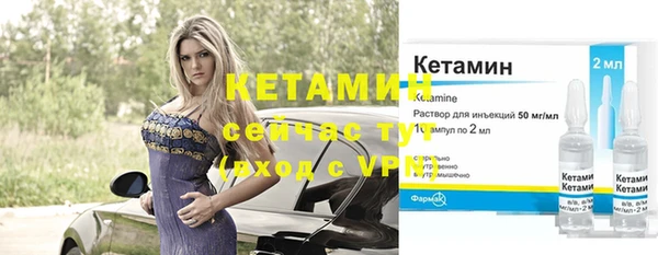 меф Заводоуковск