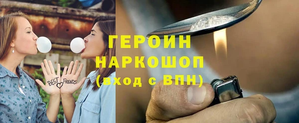 мдпв Заволжье