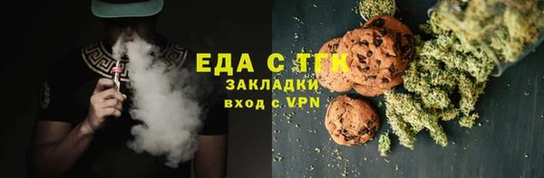 гашик Наволоки