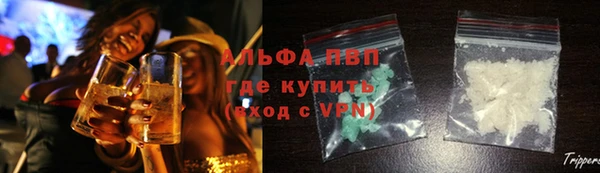 гашик Наволоки