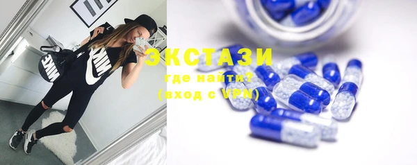 гашик Наволоки