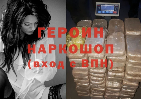меф Заводоуковск