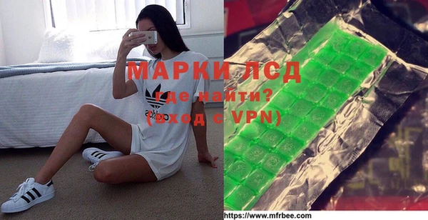 меф Заводоуковск