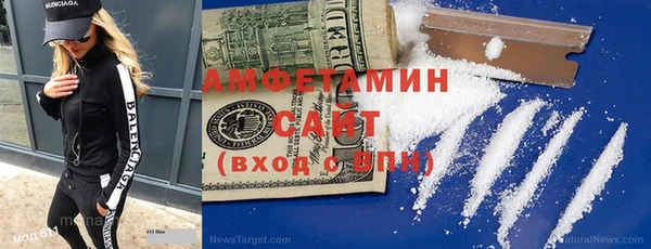 стаф Заволжск