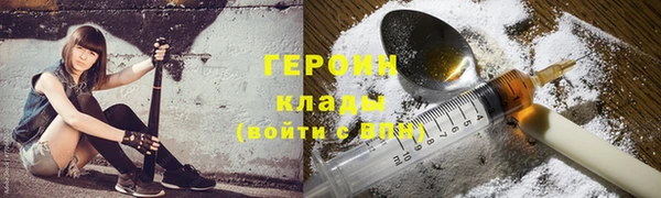 меф Заводоуковск