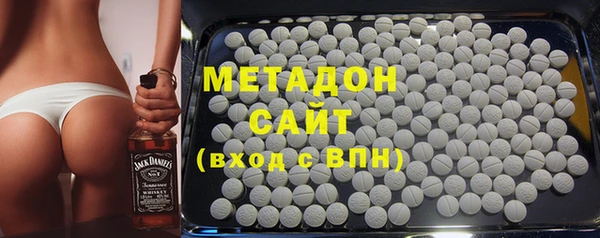 мдпв Заволжье