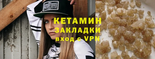 меф Заводоуковск