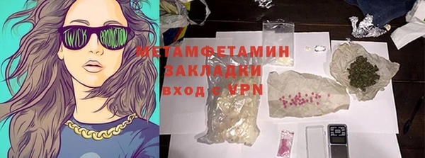 мдпв Заволжье