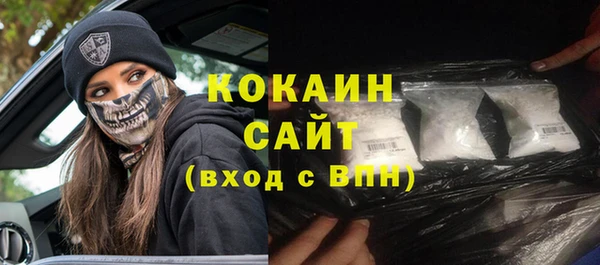 мдпв Заволжье