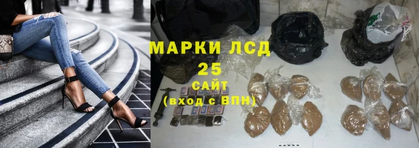 мдпв Заволжье