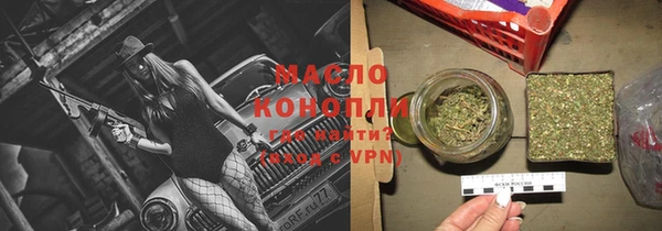 мдпв Заволжье