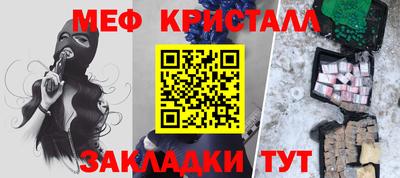 jwh Балашиха