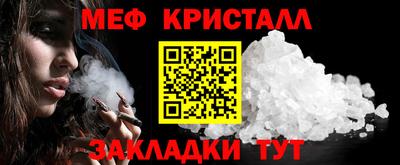 ПСИЛОЦИБИНОВЫЕ ГРИБЫ Краснознаменск