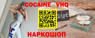 МДПВ Краснокаменск
