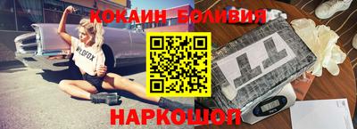 меф Краснодар