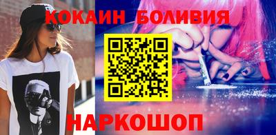 амфетамин Балаково