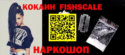 МДПВ Краснокаменск