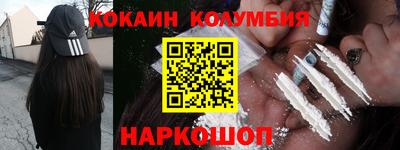 jwh Балашиха