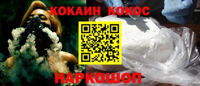 ПСИЛОЦИБИНОВЫЕ ГРИБЫ Краснознаменск