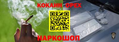 МДПВ Краснокаменск
