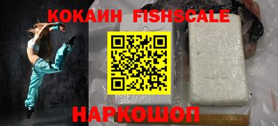 меф Краснодар