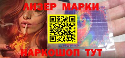 МДПВ Краснокаменск