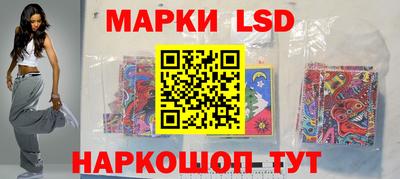 ПСИЛОЦИБИНОВЫЕ ГРИБЫ Краснознаменск