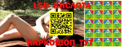 jwh Балашиха