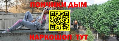 МДПВ Краснокаменск