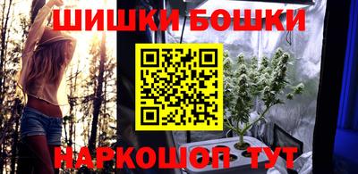 амфетамин Балаково