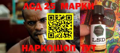 jwh Балашиха