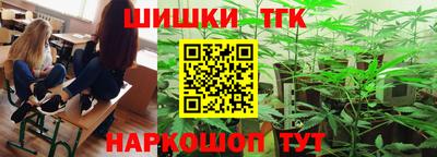 ПСИЛОЦИБИНОВЫЕ ГРИБЫ Краснознаменск