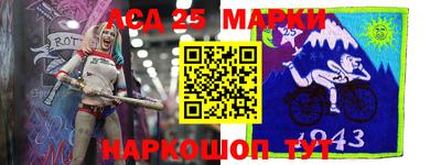 меф Краснодар