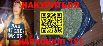 jwh Балашиха