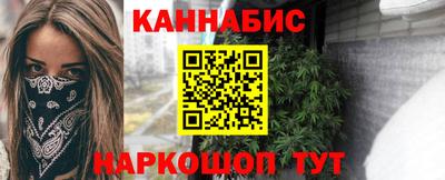 стаф Кулебаки