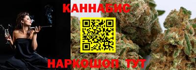 МДПВ Краснокаменск