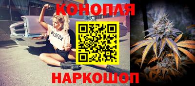 jwh Балашиха