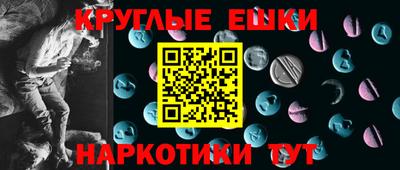 МДПВ Краснокаменск