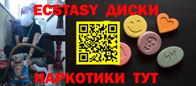 МДПВ Краснокаменск