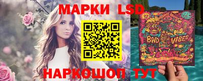 МДПВ Краснокаменск