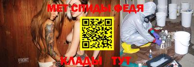 ПСИЛОЦИБИНОВЫЕ ГРИБЫ Краснознаменск
