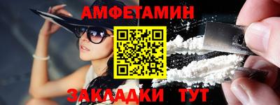 jwh Балашиха