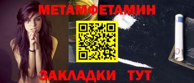 МДПВ Краснокаменск