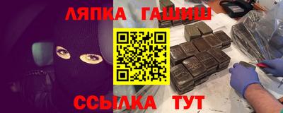 ПСИЛОЦИБИНОВЫЕ ГРИБЫ Краснознаменск